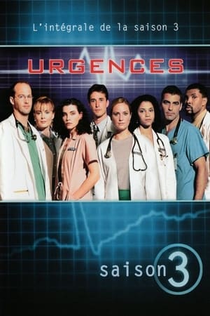 Urgences saison 3