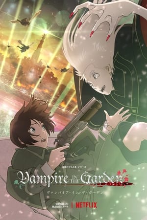 Vampire in the Garden Saison 1 Episode 5