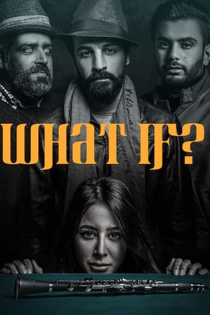 WHAT / IF Saison 1 Episode 5