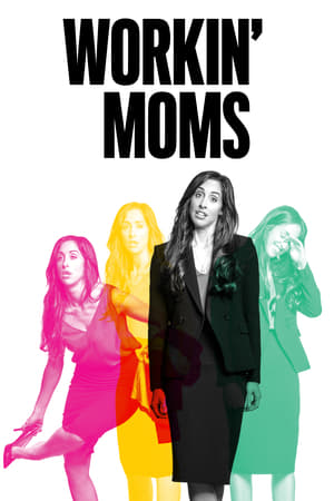 Workin' Moms Saison 2 Episode 5